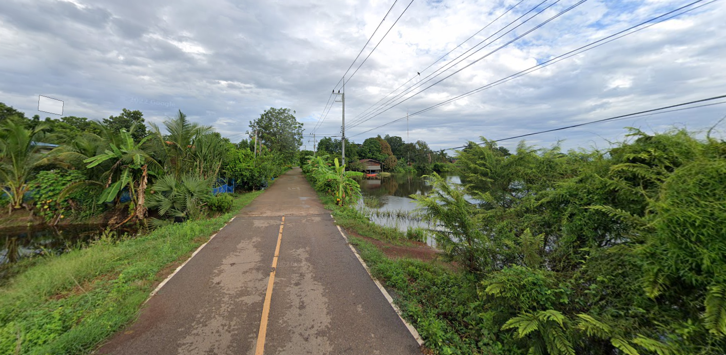 ขาย