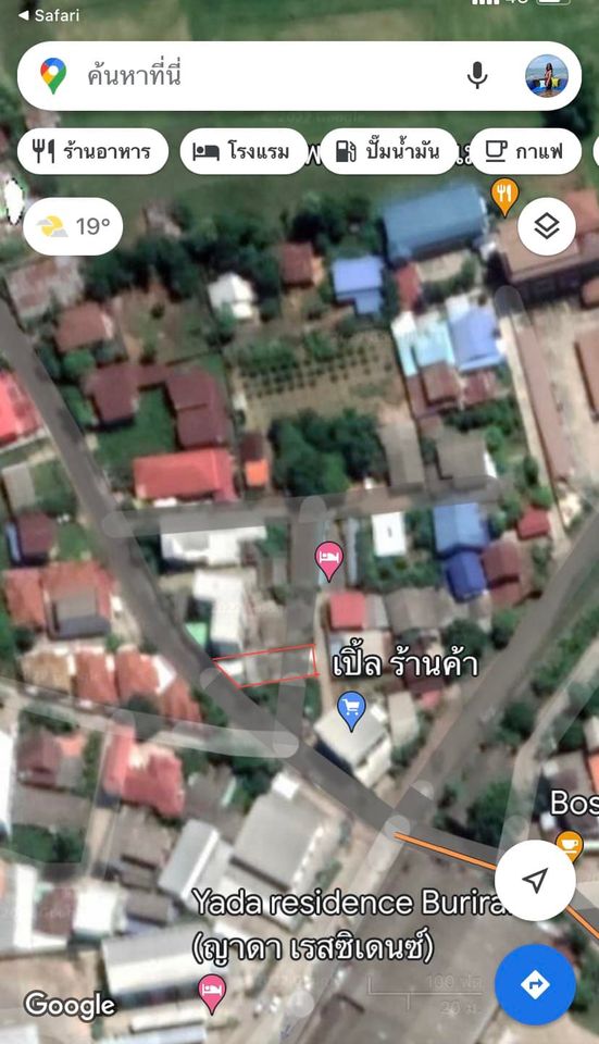 บ้านพร้อมที่ดิน ขนาด39ตารางวา บุรีรัมย์