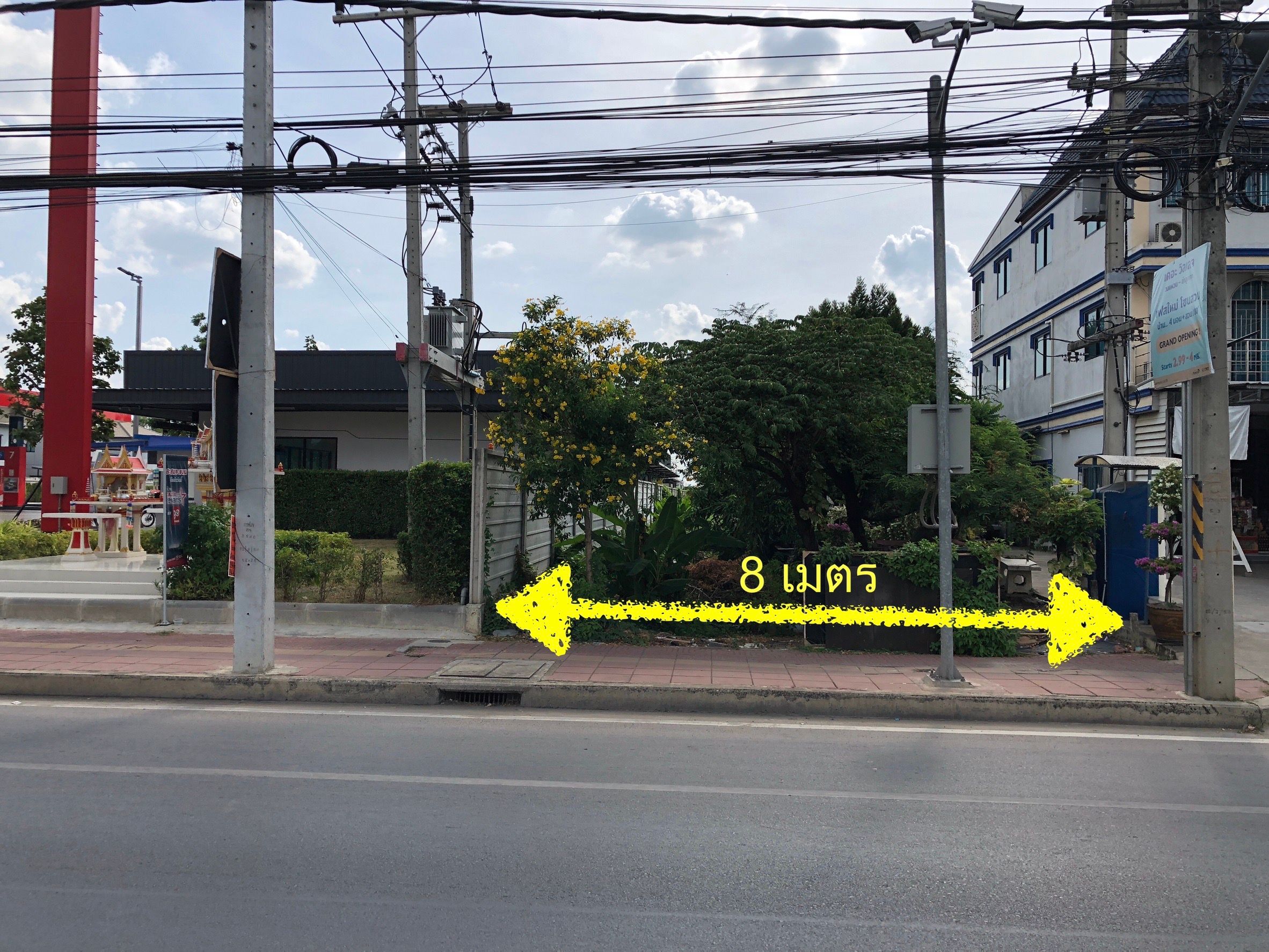 ขายที่ดิน ถ.ไสวประชาราษฎร์ ลำลูกกา4 31-3-25 ไร่