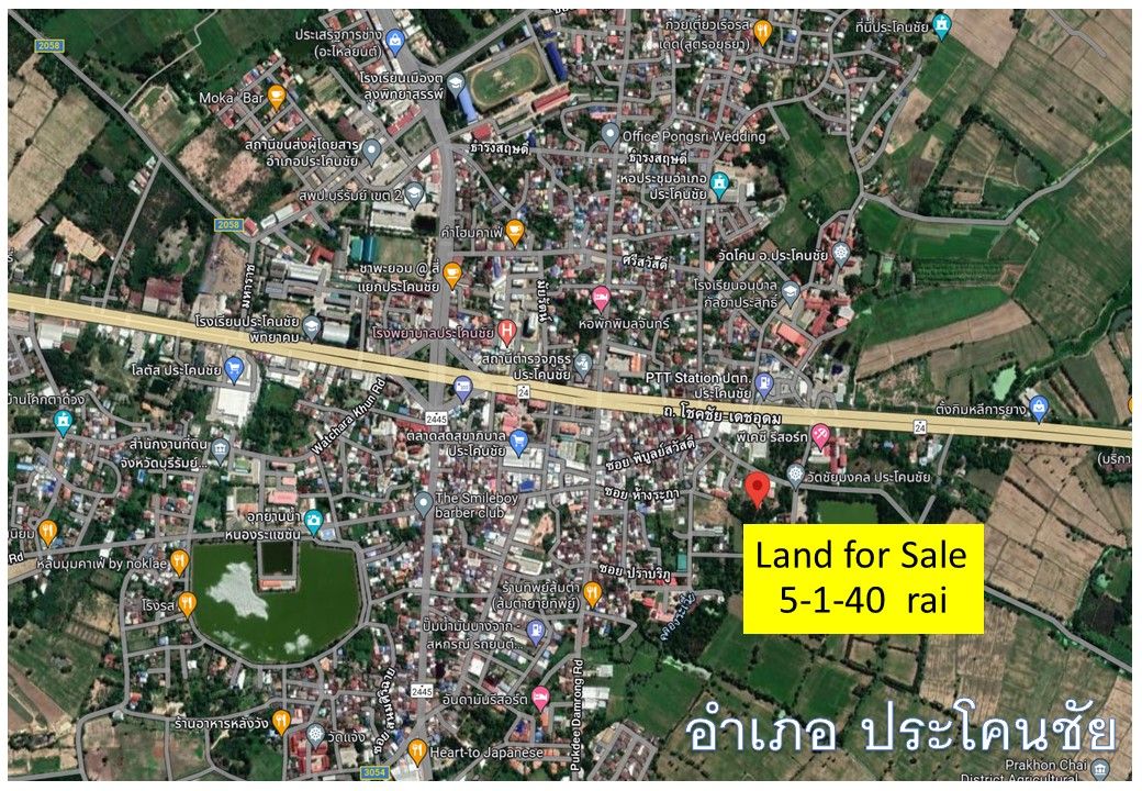 ขาย ที่ดินเปล่า ติดวัดชัยมงคล อ.ประโคนชัย จ.บุรีรัมย์