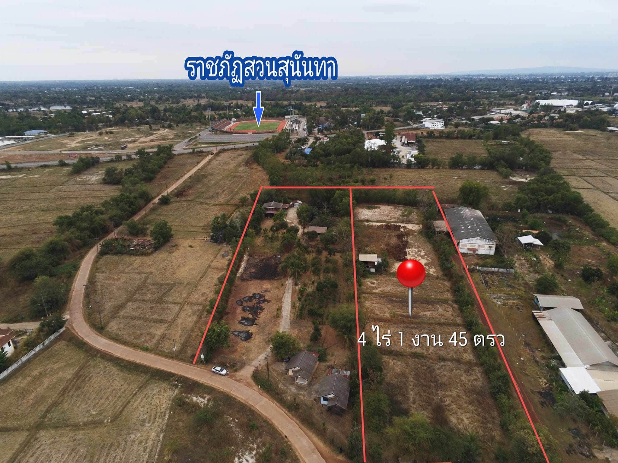 เนื้อที่ดิน 4-1-45 ตรว. สามพร้าว อุดรธานี