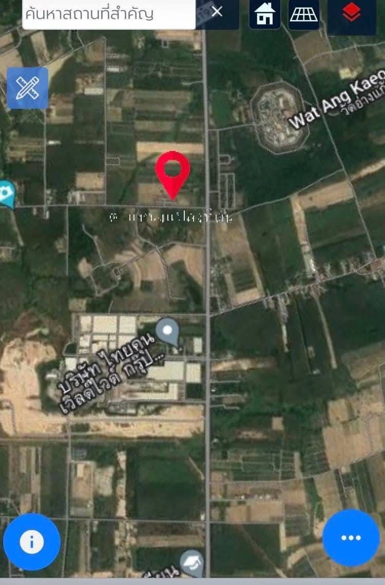 ขายที่ดิน EEC ,ระยอง,นิคมพัฒนา
