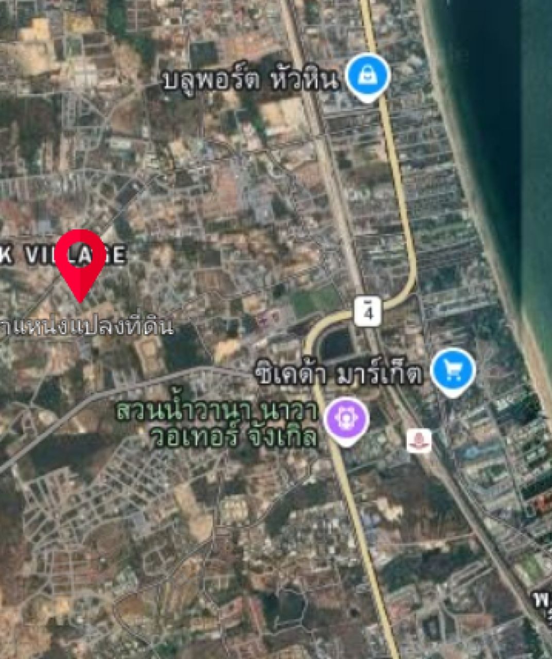 ขายที่ดิน หัวหิน ใกล้ทะเล
