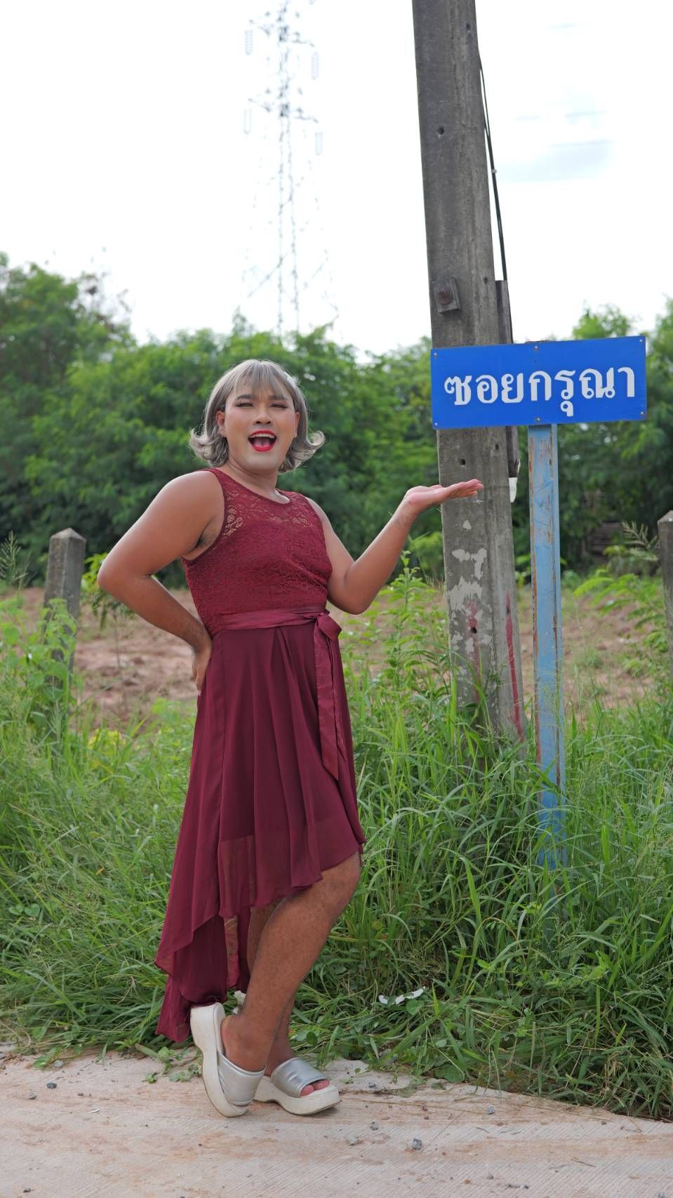 ขายที่ดินขอนแก่น เมืองขอนแก่น 92.7 ตร.ว.