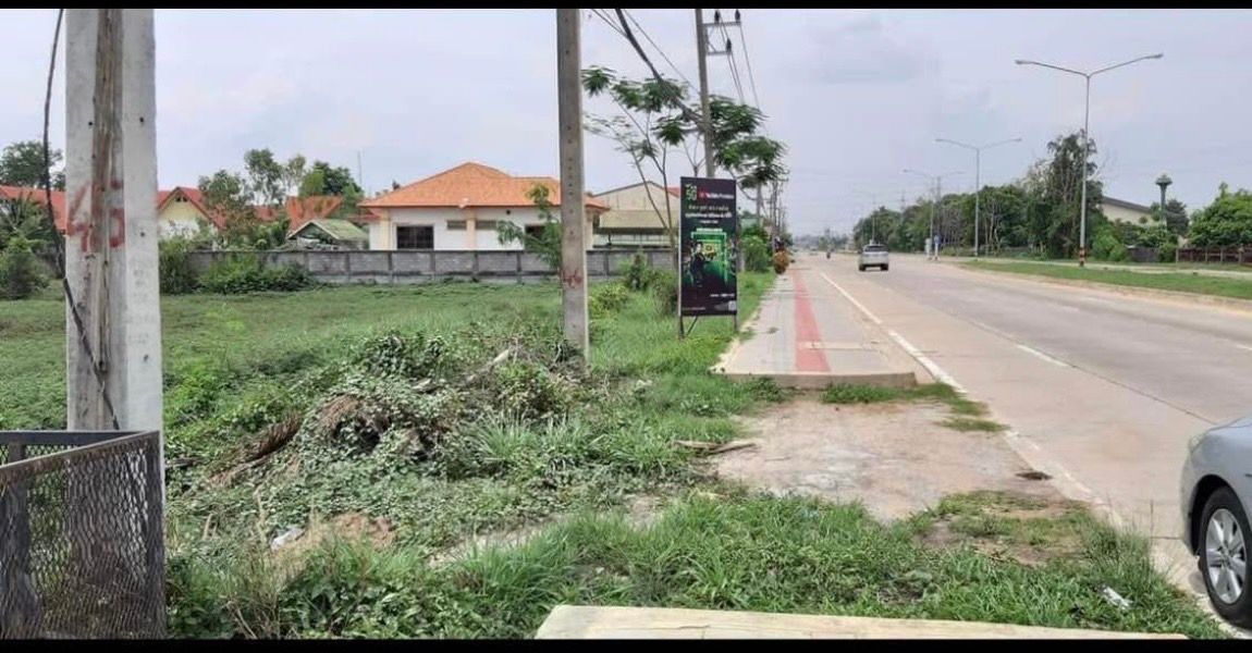 ขายที่ดินอุบลราชธานี อำเภอเมือง