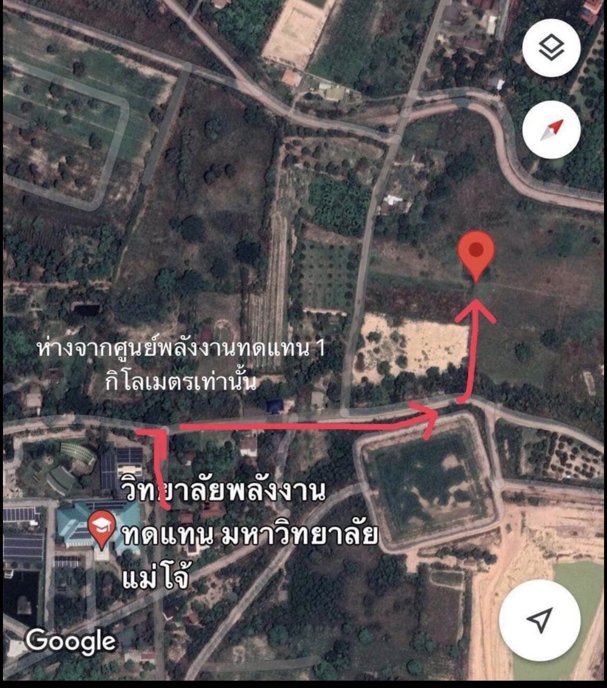 ที่ดินเปล่า ติดสถานที่ราชการ สันทราย เชียงใหม่ 92.8