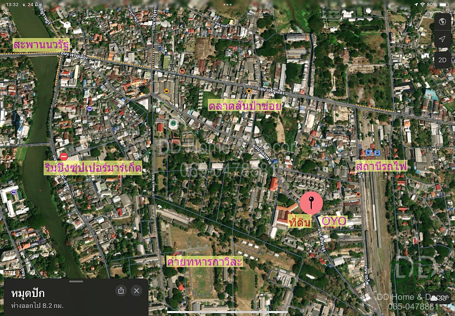 DD-0227 ขายที่ดินพร้อมบ้านไม้เก่า 42.1 ตร.วา แปลงมุม ติดถนนชุมชนเส้นตลาดสันป่าข่อย หลังค่ายกาวิละ