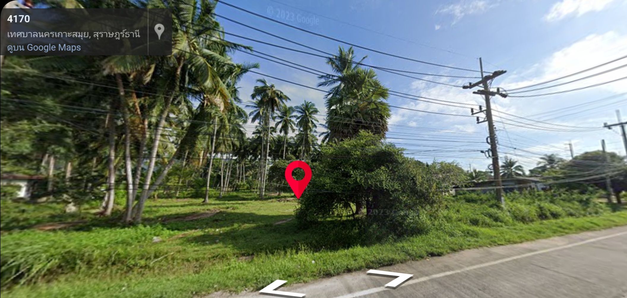 ที่ดินเกาะสมุย ใกล้เซเว่น