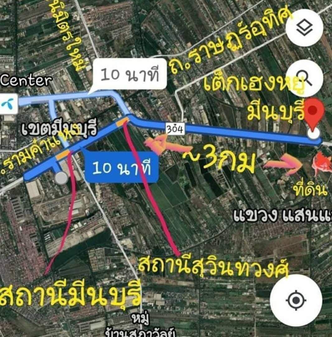 ขายที่ดินเปล่า เขตมีนบุรี จ.กรุงเทพมหานคร 3-3-42