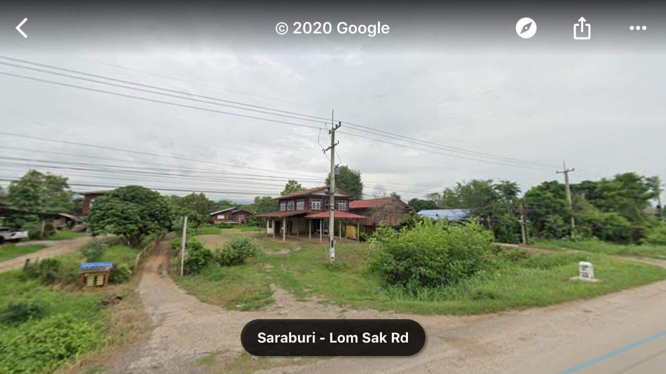 ขายบ้านพร้อมที่ดิน