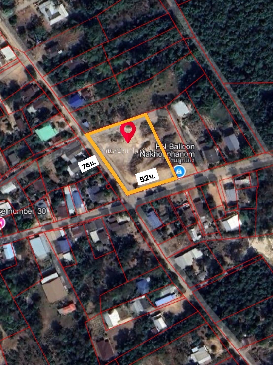 ขายที่ดินทำบ้านตากอากาศใน”นครพนม”
