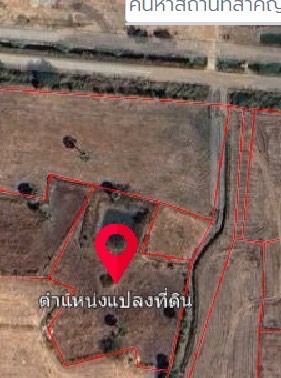 ที่ดินโคราช ที่ดินหลุดจำนองจากเจ้าของโดยตรง เอกสารสิทธิ์: โฉนดครุฑแดง พร้อมโอนทันที