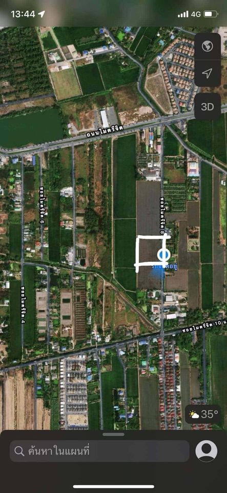 ขายที่ดินสวย  ตำบล คลองสามวาตะวันออก  อำเภอ มีนบุรี(เมือง) จังหวัด กรุงเทพ 5-0-41