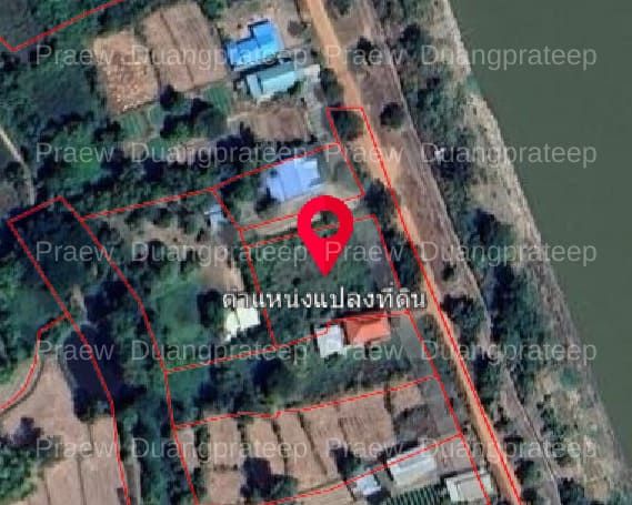 ขายที่ดิน 1 ไร่ ถมดินแล้ว ติดแม่น้ำโขง น้ำก่ำ ธาตุพนม นครพนม