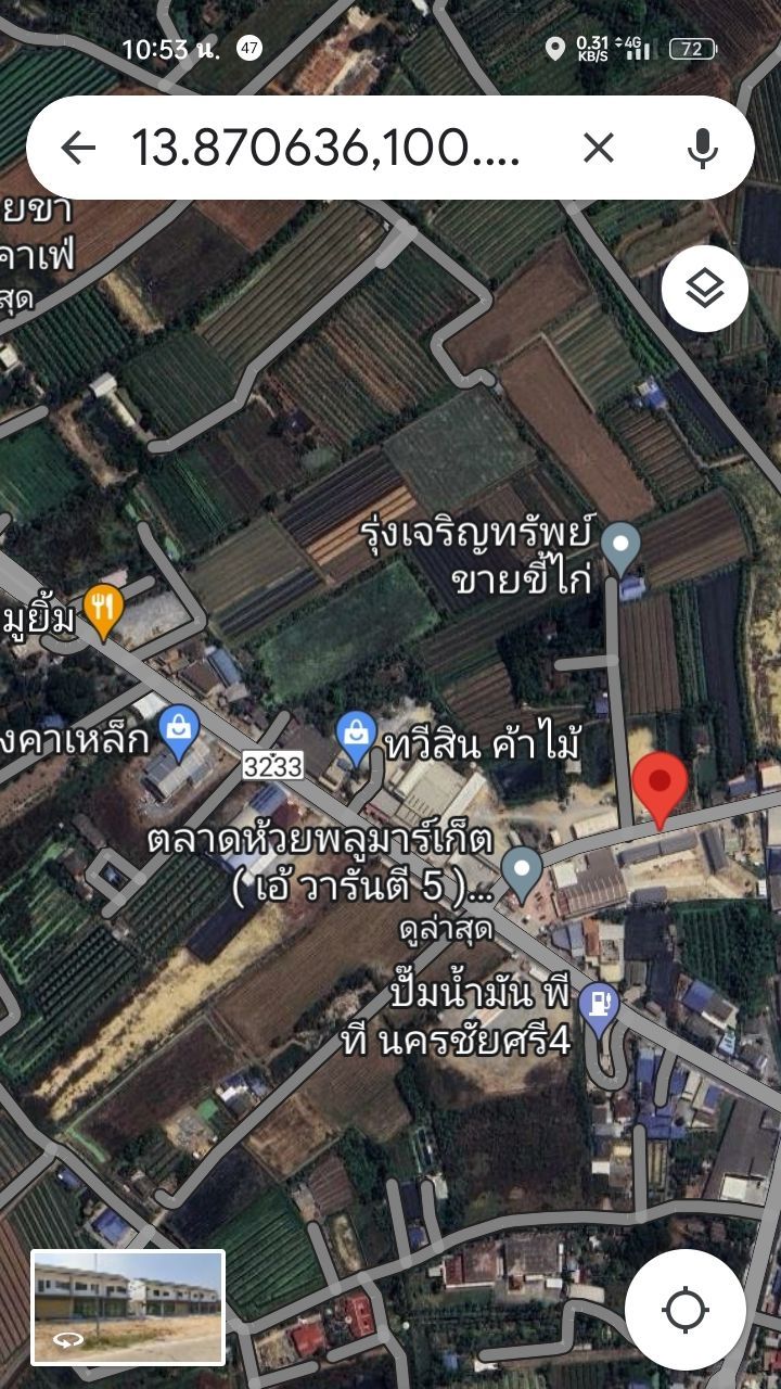 ขายทาวน์เฮาส์สร้างใหม่
