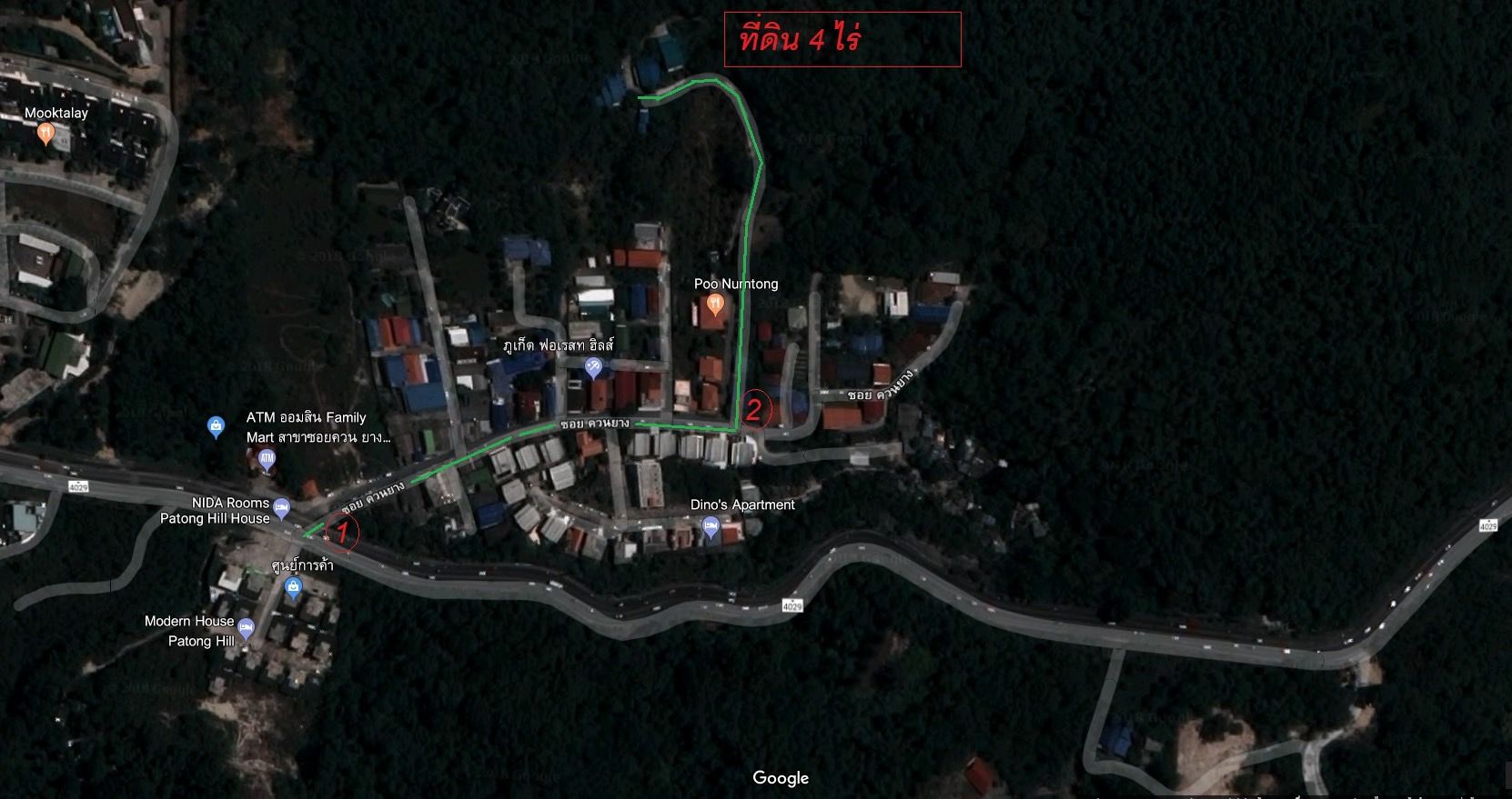 ขายที่ดินภูเก็ตซีวิว ด่วน