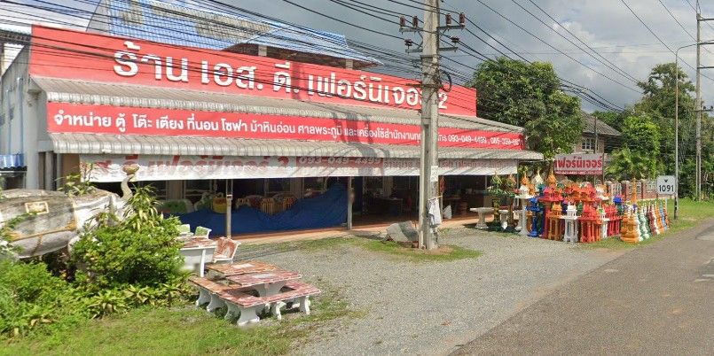 ขายที่ดินพร้อมสิ่งปลูกสร้างพะเยา จุน ติดถนน เดินทางสะดวก