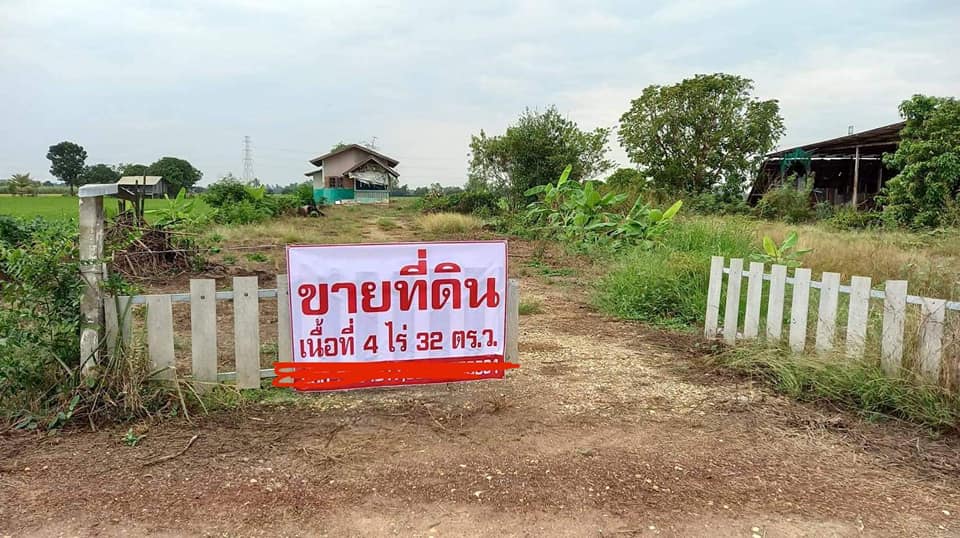 ที่ดินเปล่า ต.ท่าโพธิ์ พิษณุโลก 4-0-32.1
