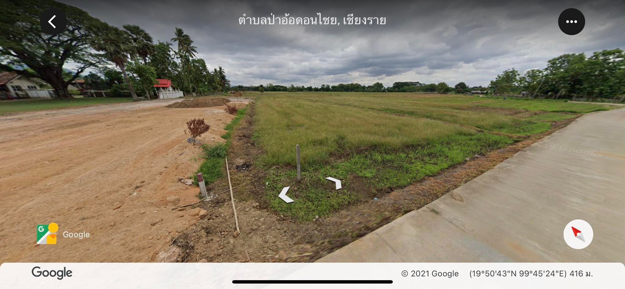 ขายที่ดินเปล่าแปลงสวย เชียงราย อ.เมืองเชียงราย  3 ไร่