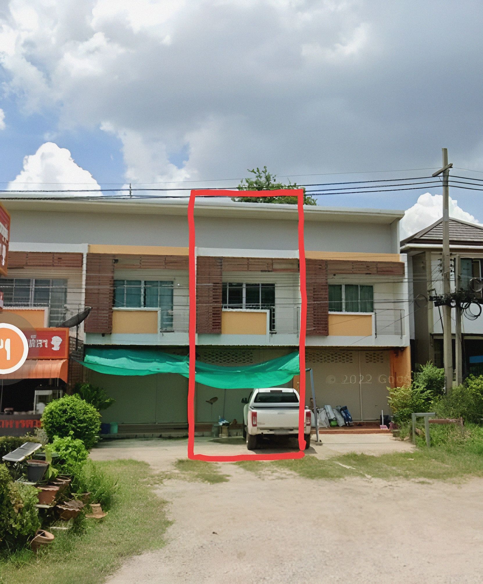 ขายอาคารพาณิชย์ด่วน เมืองมหาสารคาม 0-0-16.7
