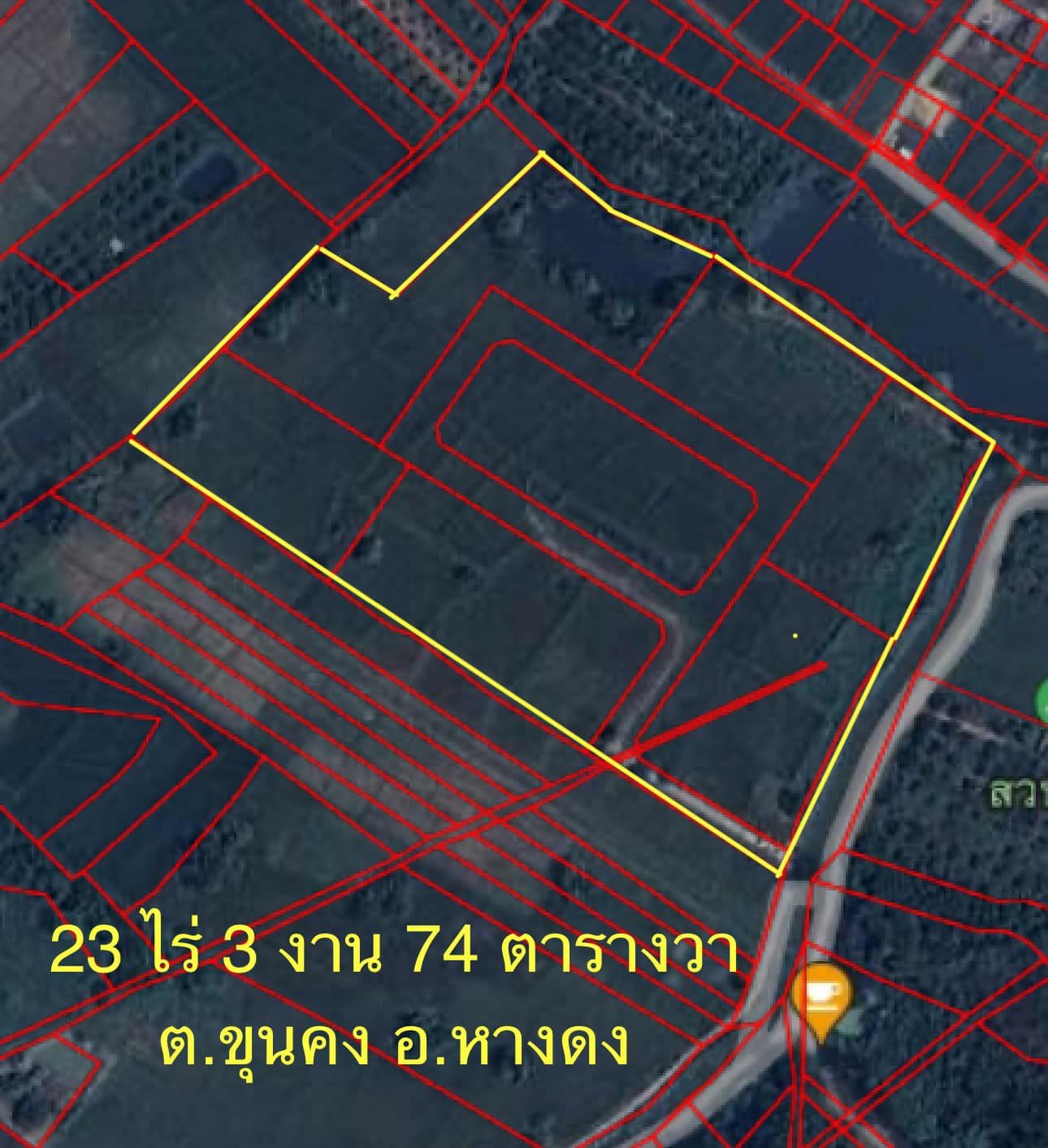 ขายที่ดินเกือบ 24 ไร่ อำเภอหางดง เชียงใหม่