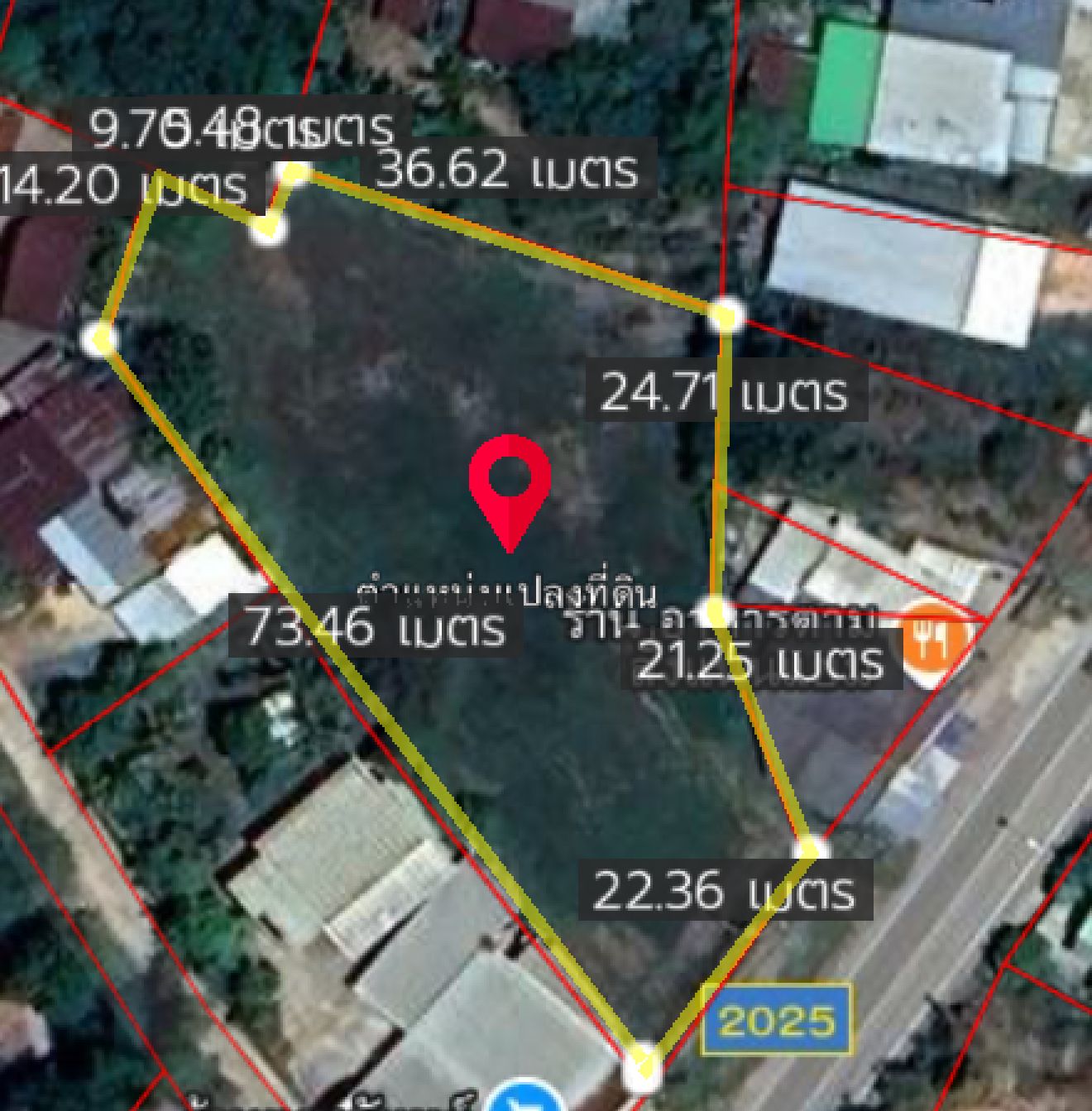 ขายที่ดินกาฬสินธุ์ บ้านโคกค่าย อำเภอยางตลาด ที่ดินเปล่า ติดถนนสาธารณะ เดินทางคล่องตัว สาธารณูปโภคครบครัน