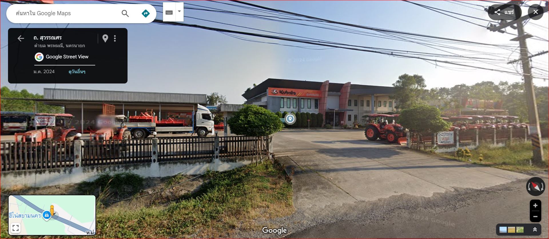 ขายที่ดินนครนายก(สุวรรณศร) พร้อมสิ่งปลูกสร้างรวม 6 ไร่