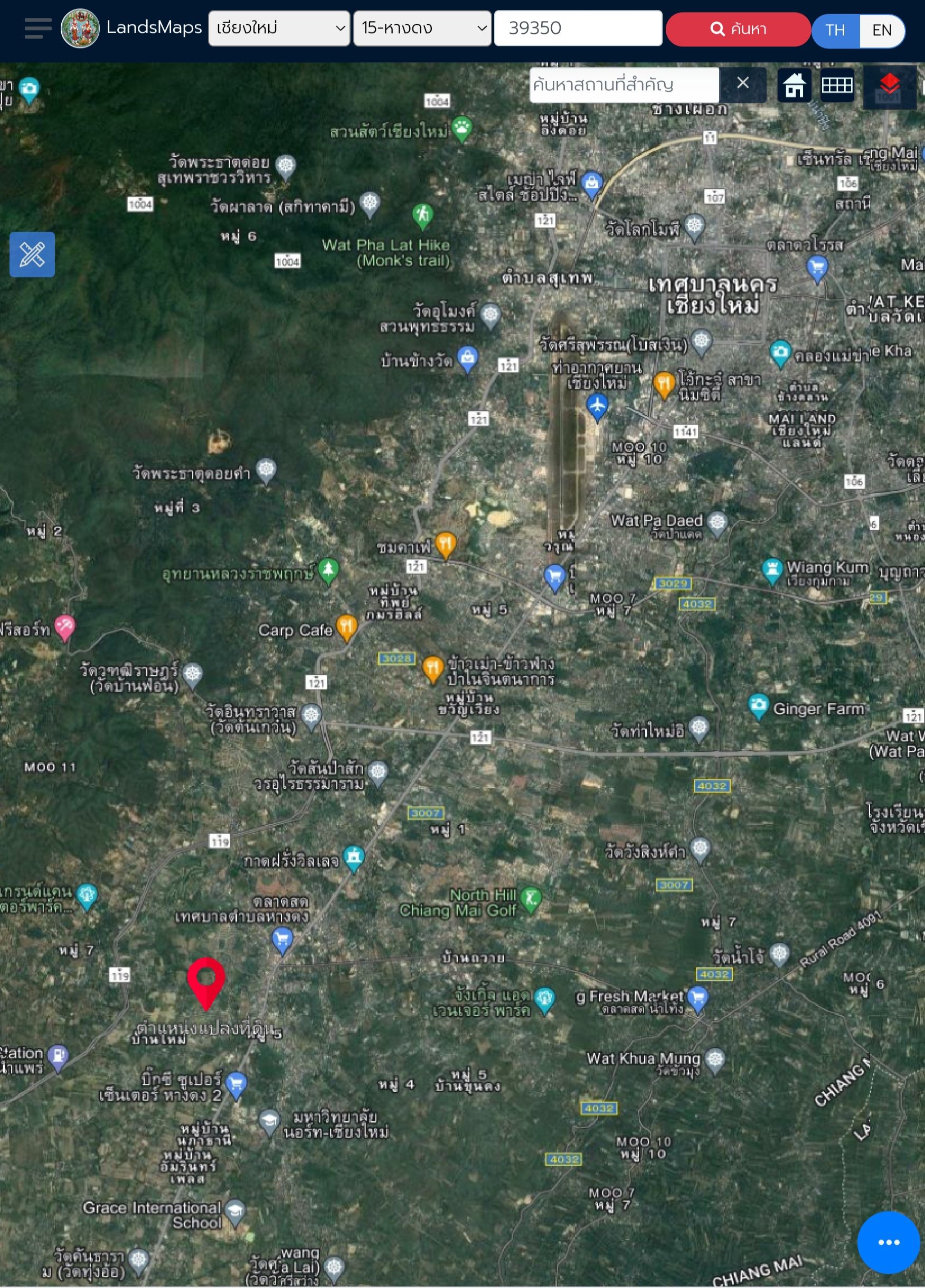 ที่ดินเหมาะสำหรับสร้างบ้าน ติดถนนหลัก อยู่กลางแหล่งชุมชน