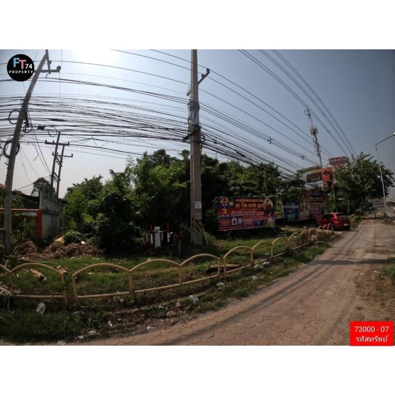 73000-07 ขายที่ดินเปล่า สวยถมแล้ว 26 ไร่. กว่า ติดถนนเพชรเกษม ตัวเมืองนครปฐม