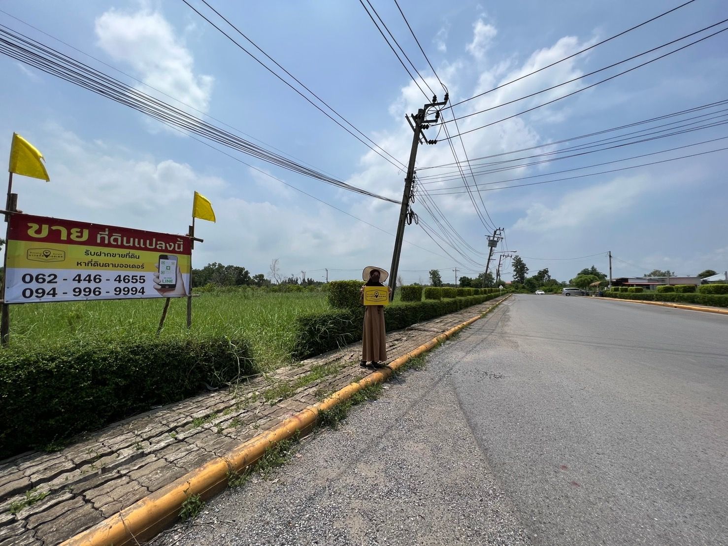 แบ่งขาย ที่สวย ถนนสุวินทวงศ์ ถนนเส้นเศรษฐกิจ เขตหนองจอก จังหวัดกรุงเทพ