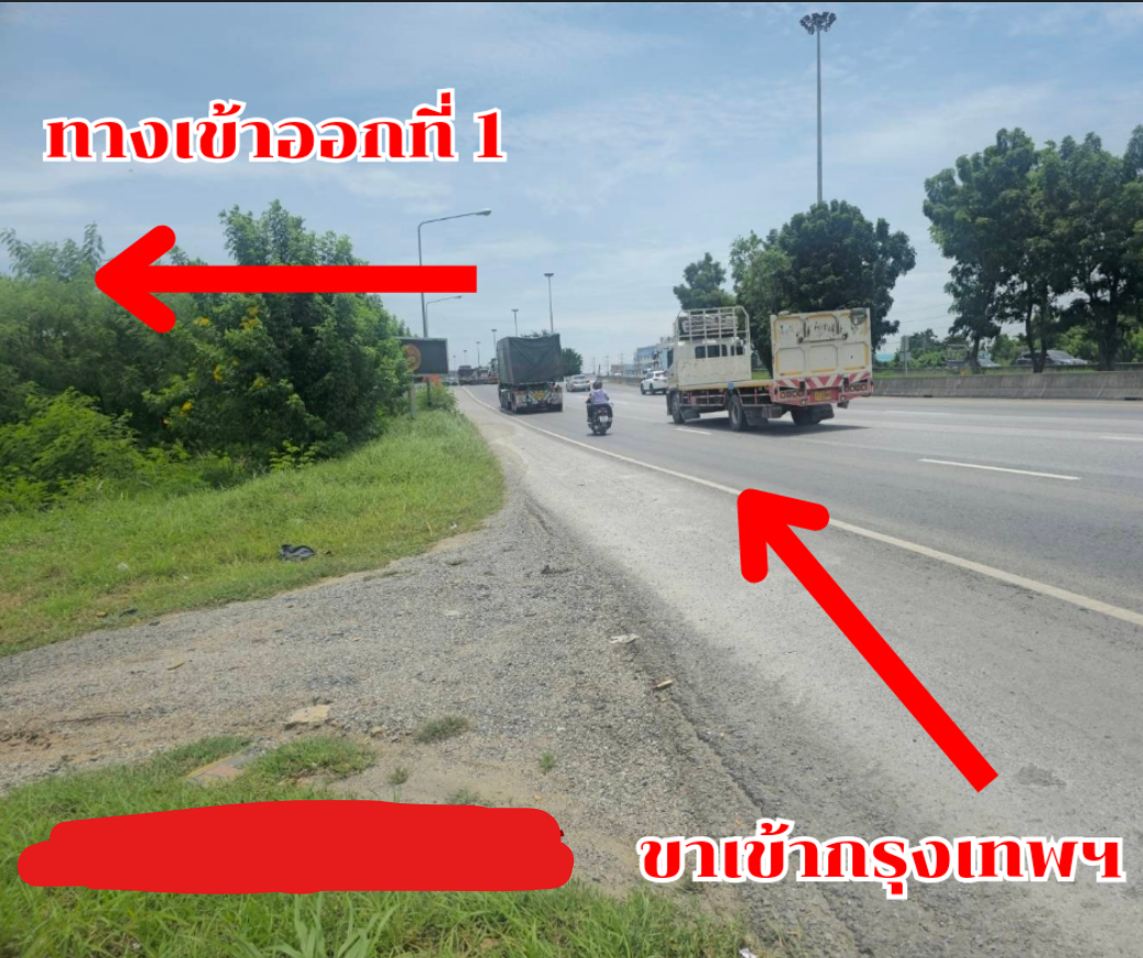 ขายถูกที่ดิน 23 ไร่ อยุธยา บางปะอิน ติดถนนสายเอเชีย ขาเข้ากรุงเทพฯ