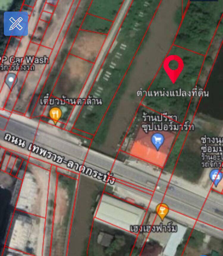 ขายที่ดิน จ.สมุทรปราการ อ.บางบ่อ 2-2-71