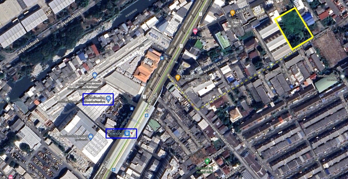 ที่ดิน 1-3-64 ไร่ ซอยพหลโยธิน 52 แยก 3 ห่าง BTS 350 เมตร