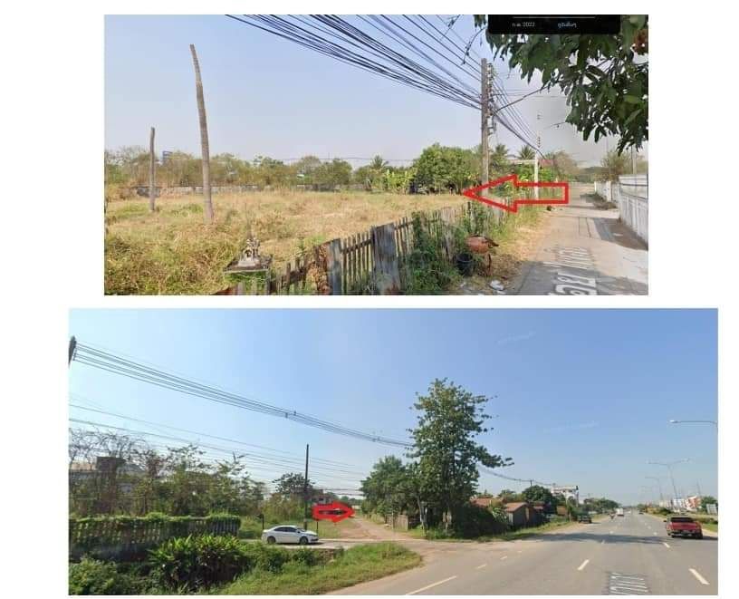 ขายที่ดินทำเลทอง 2 ไร่ครึ่ง ติด ถ.เลี่ยงเมืองอุดร ใกล้แยกหนองสำโรง