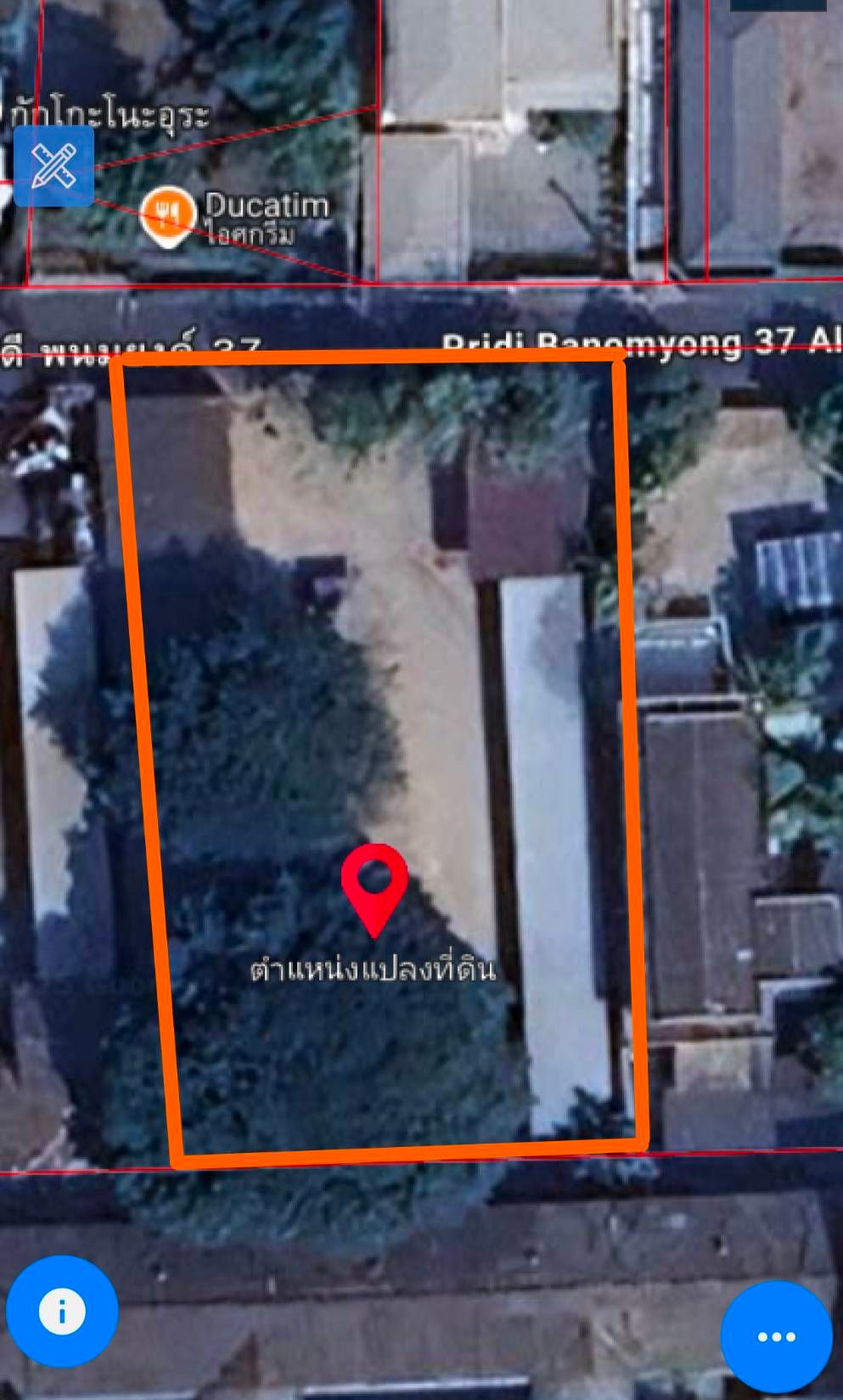 ขายที่ดินซ.ปรีดีพนมยงค์ 37 – ซ.เอกมัย 12 ถนนสุขุมวิท 71 แขวงคลองตันเหนือ เขตวัฒนา กรุงเทพมหานคร  10110