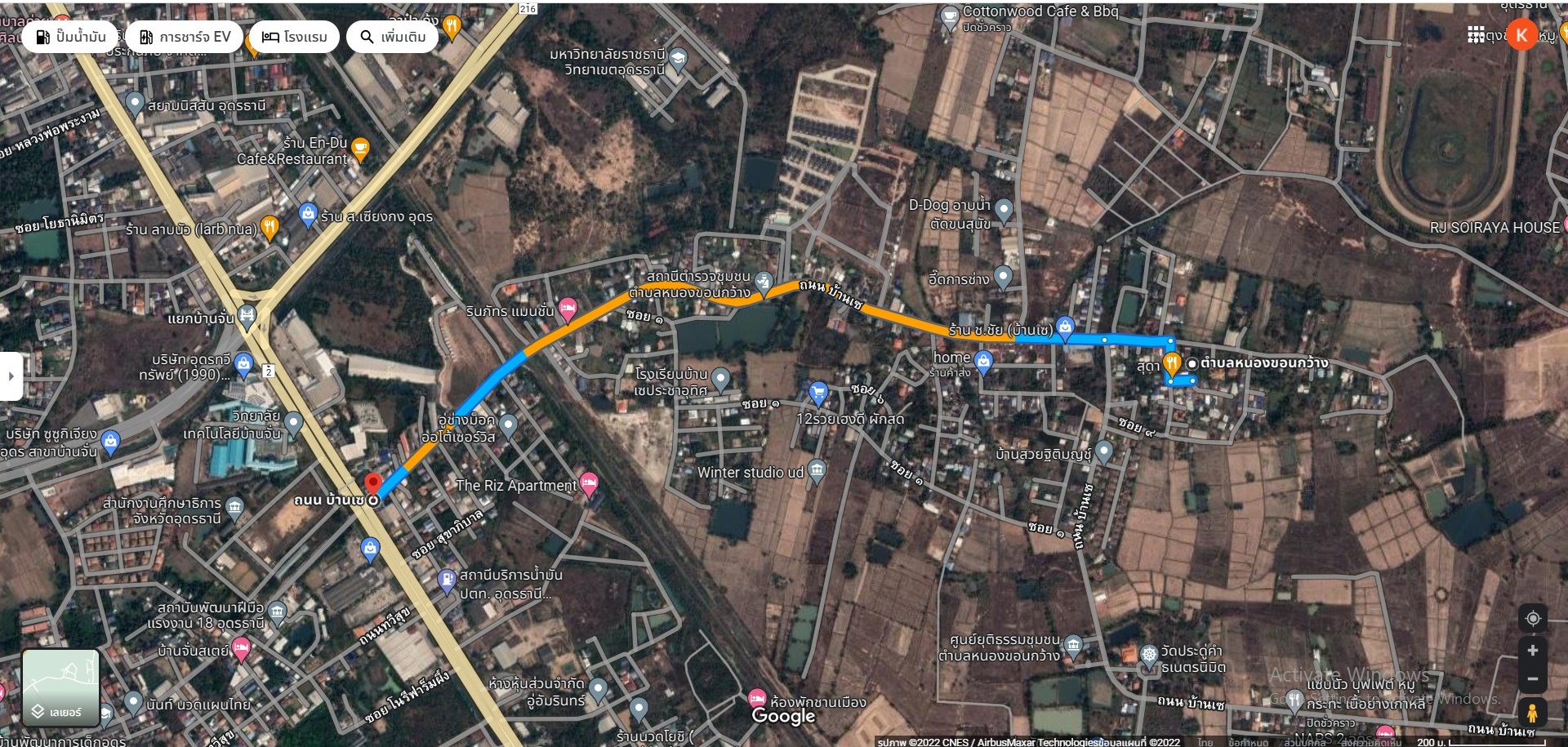 ขายที่ดิน อุดรธานี 0-3-37 ไร่
