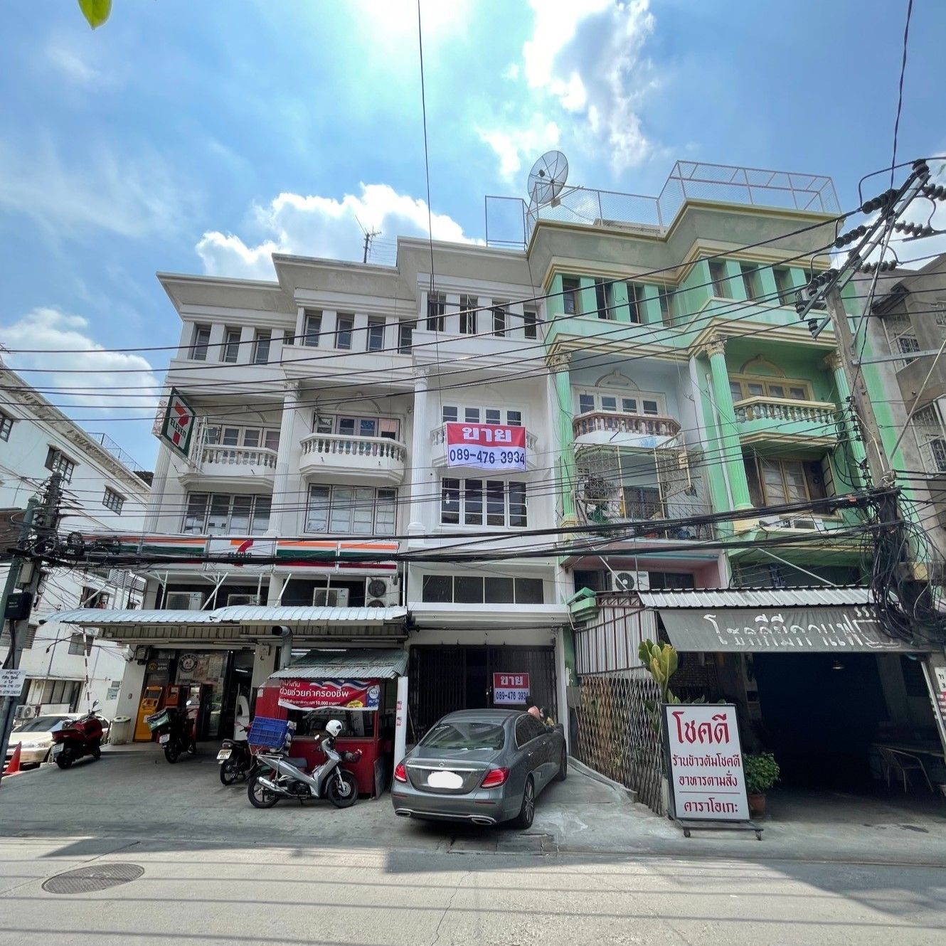 ขายอาคารพาณิชย์กรุงเทพ ทำเลงาม ติดถนนพระราม 2 แหล่งอำนวยความสะดวกรอบด้าน จอมทอง กรุงเทพฯ 