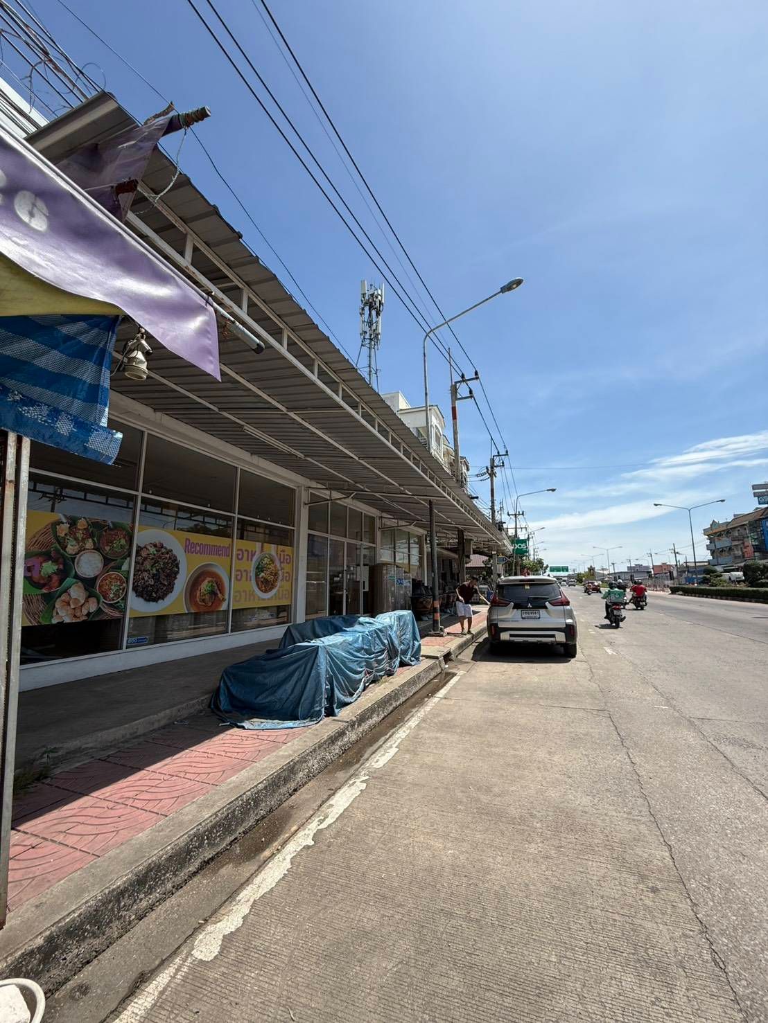 ขายที่ดินสมุทรสาคร เมืองสมุทรสาคร มหาชัย