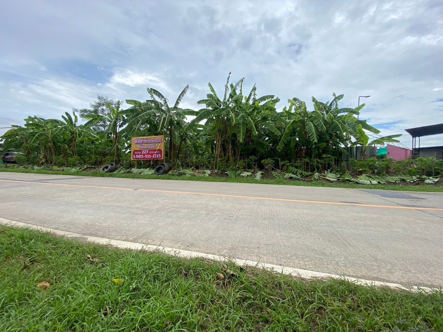 ขายที่ดินแปลงสวย ถมแล้ว บางใหญ่ 227 ตรว. ติดถนนหลัก เหมาะปลูกบ้านร้านค้า