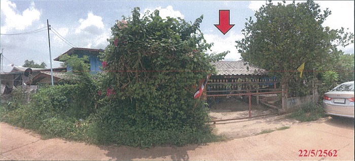 ที่ดินพร้อมสิ่งปลูกสร้าง ถนนสายอุดรธานี-บ้านสามพร้าว 0-1-62