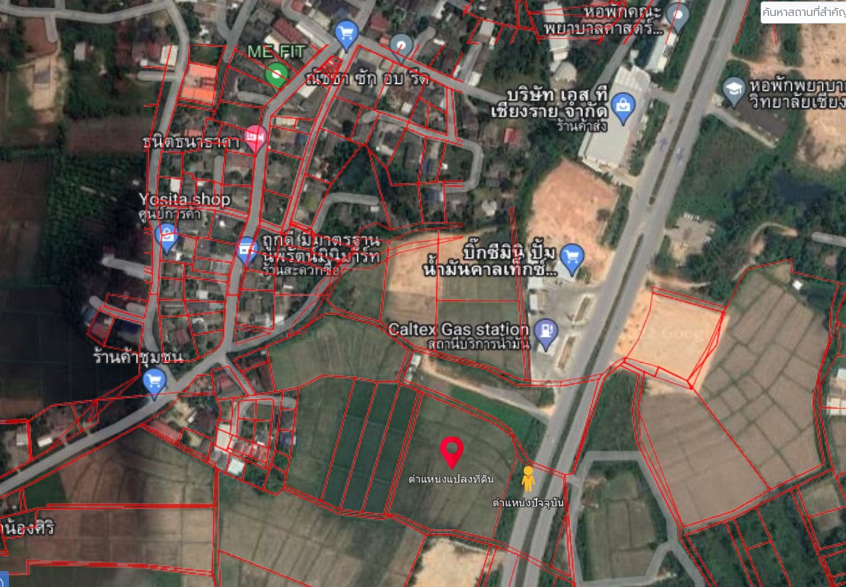 ขายที่ดินเชียงราย เมืองเชียงราย 6-3-99.6