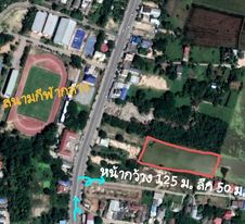 ที่ดินเปล่าแปลงสวย อุทัยธานี 3-2-27