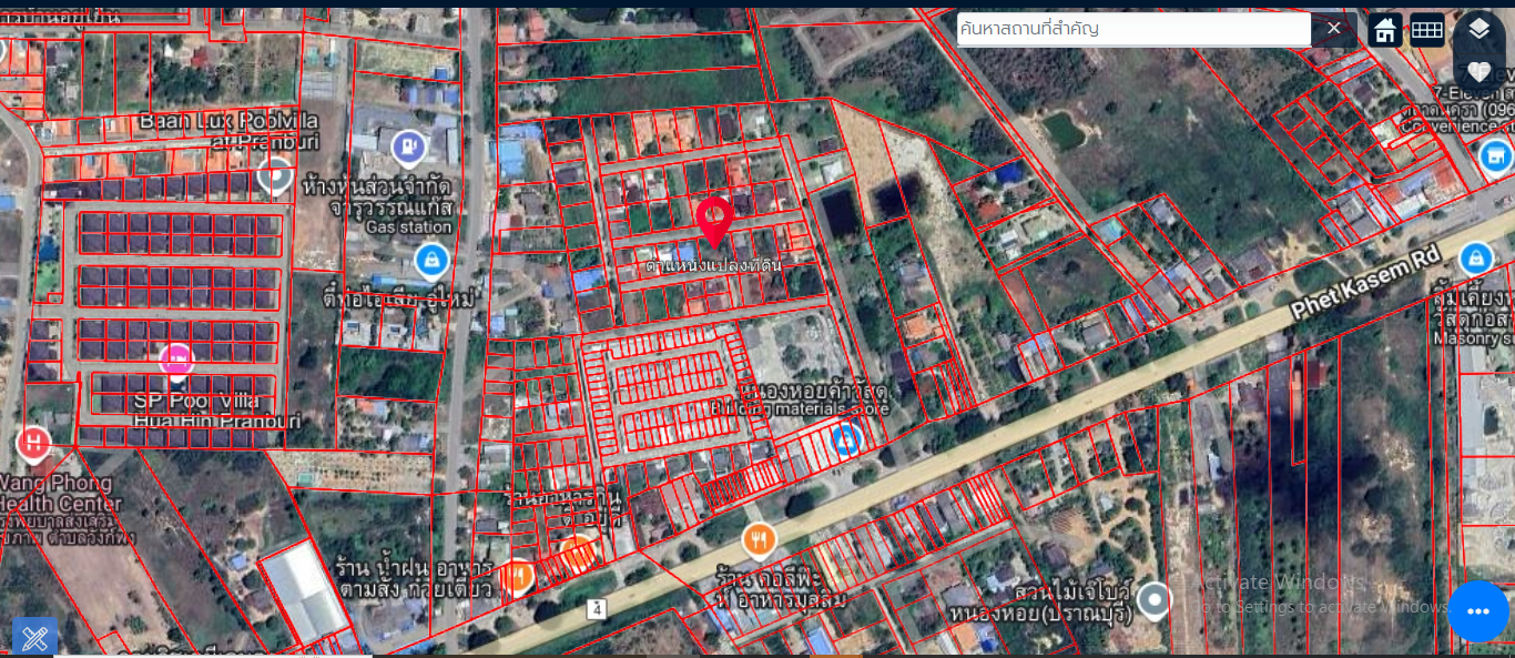 ขายที่ดินสำหรับสร้างที่อยู่อาศัยที่พักตากอากาศ