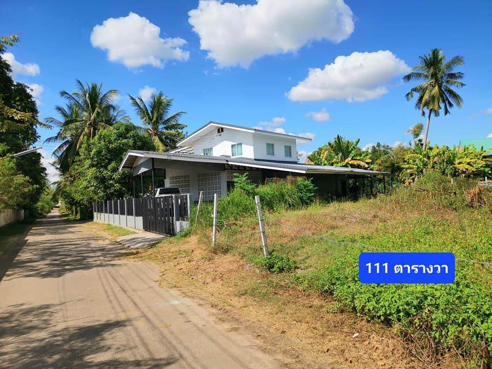 ขายที่ดิน อุดรธานี 0-1-11 ไร่