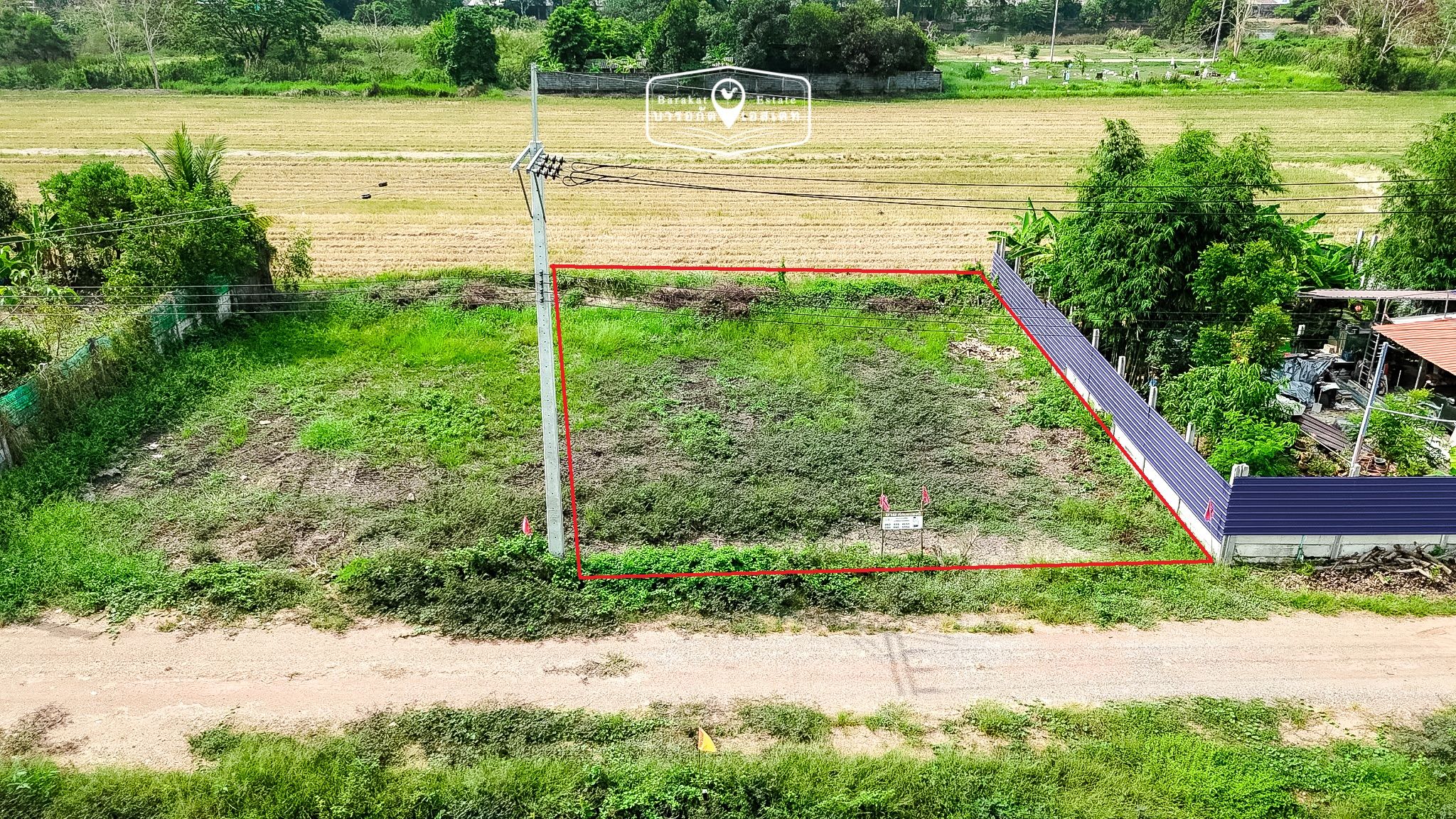 บารอกัต คลองสิบสอง ล็อก C75 เขตหนองจอก กรุงเทพฯ