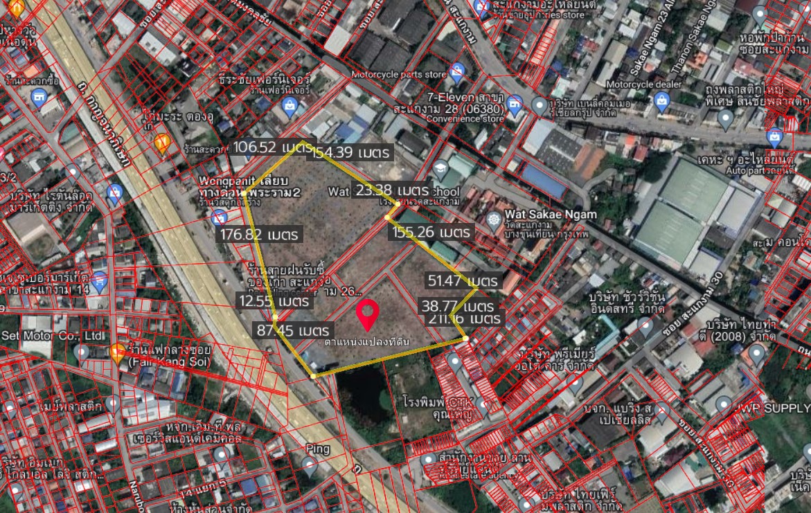 ขายที่ดินกรุงเทพฯ เขตบางขุนเทียน 39-2-5.3
