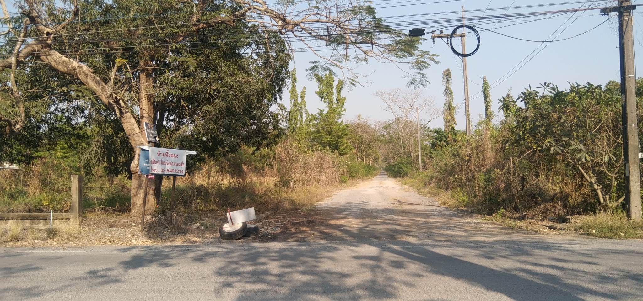 ที่ดินหนองเสือราคาเบาๆ