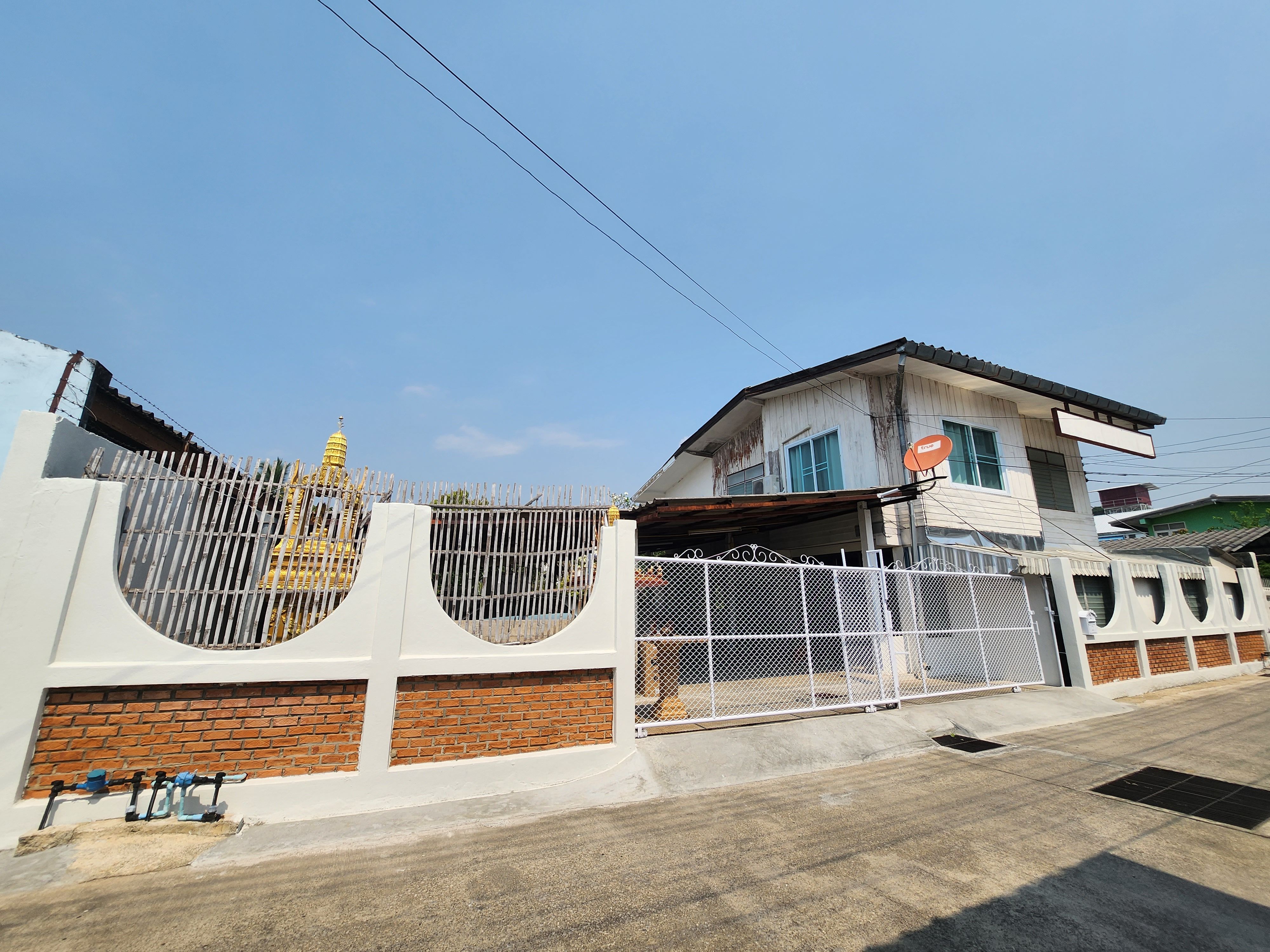 ขายที่ดินในตัวเมืองลำปาง
