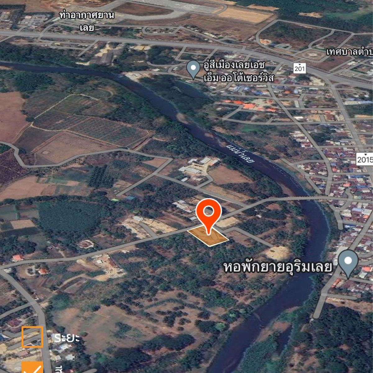 032-ขายที่ดินเลย อำเภอเมืองเลย ที่ดินเปล่า2 ไร่ ใกล้สนามบิน ติดสะพานบ้านขอนแดง