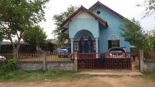 ขายบ้านขอนแก่น เมืองขอนแก่น 0-1-0
